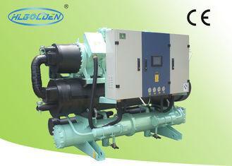 28kw Heat Recovery Water Cooled Screw Chiller ShellAndTubeT