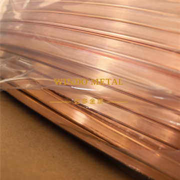 RoHS square copper tube in coil