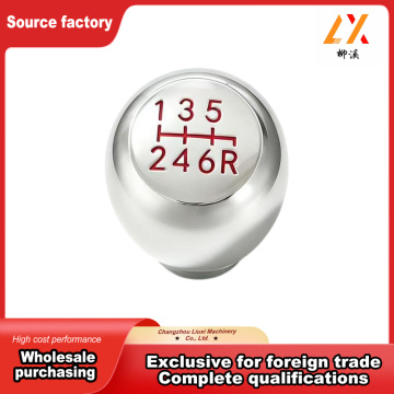 Pommeau de levier de vitesse en aluminium SixOhSixOne