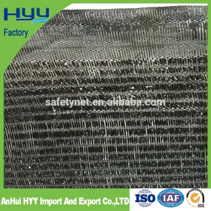 90% shade rate plain weaving sun shade net/agricultural sombra net