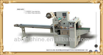 Pillow Packing Machine SMZ-420