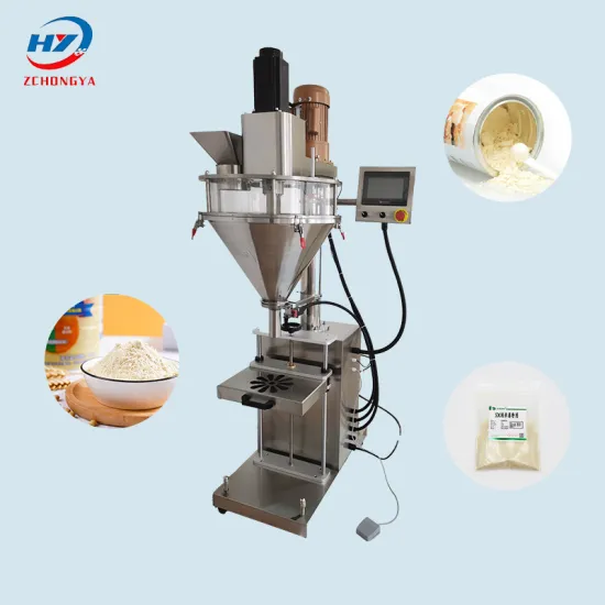 Adjustable Volume Multi-Purpose Powder Filling Machine