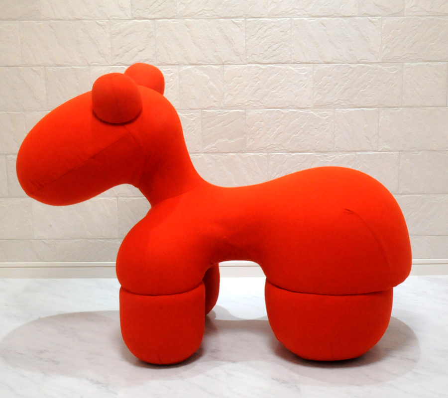 Kindergarten Horse Chair Kindergarten Horse Chair