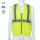 road safety reflective vest with pocket