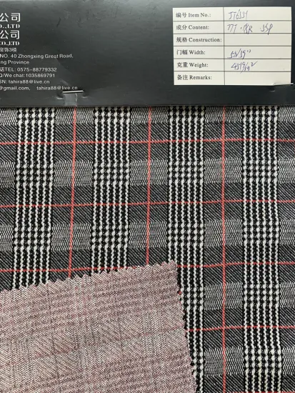 Black and Grey Checks 77T/18R/5SP Width 58/59 Fabric