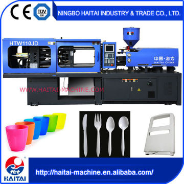 HTW110JD plastic injection molding machine manufacturers