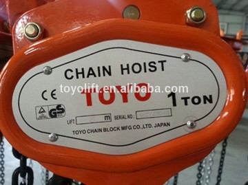 5ton toyo chain block chain for above blocks