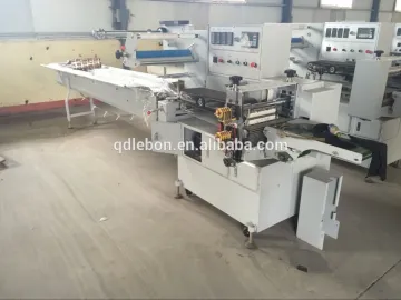 LB590 Automatic Shrink packing machine
