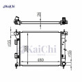 25310A5800 Bộ tản nhiệt Hyundai i30/Kia CEED 1.4/1.6crdi 11- MT