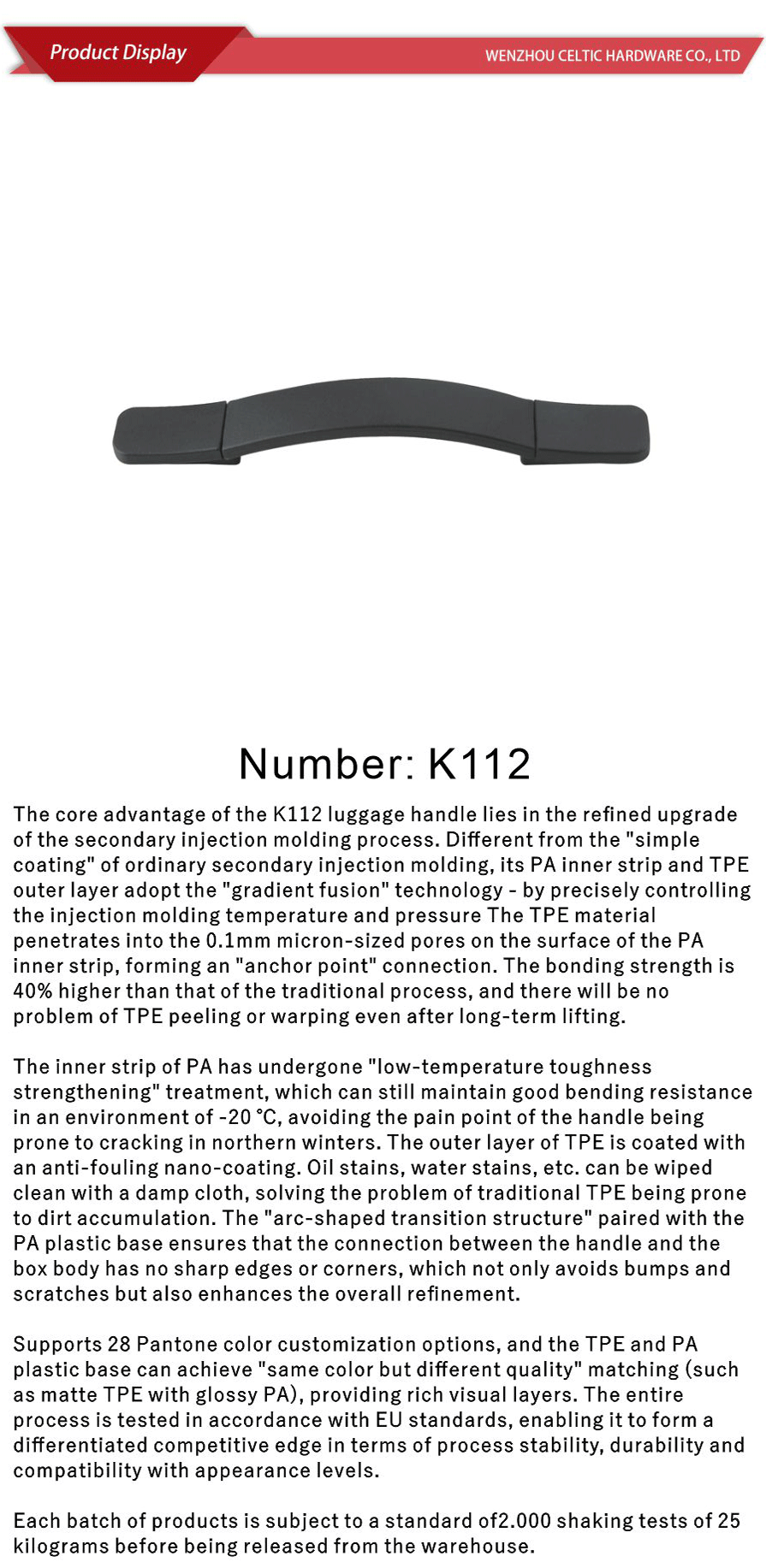 Ultra-light handle-xiangqing1-K112