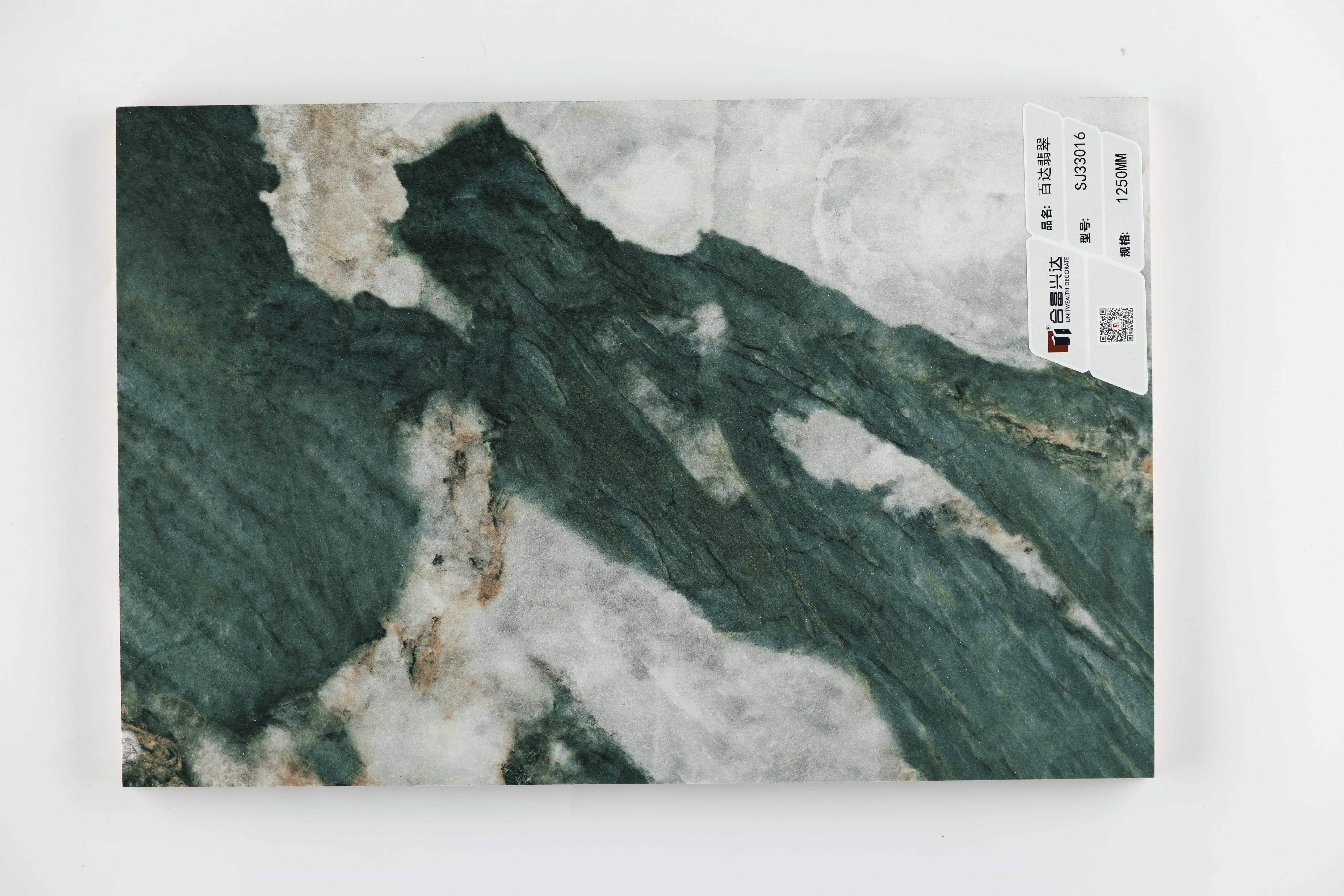 पन्ना हरा जेड स्टोन बनावट SJ33016 का विवरण