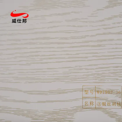 Multifunctional PVC Imitation Solid Wood Grain Film