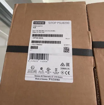 Siemens SITOP Intelligent Power Supply 6EP1437-2BA20