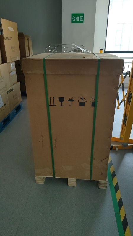 Jaundice treatment device