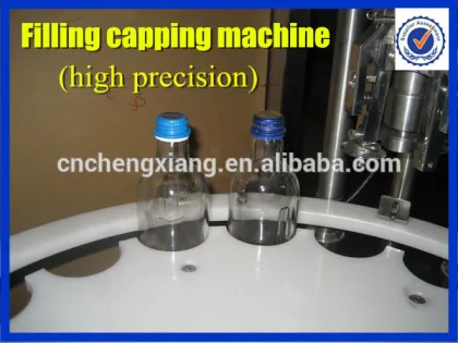 High speed China filling machine,filling machine automatic,wine filling machine