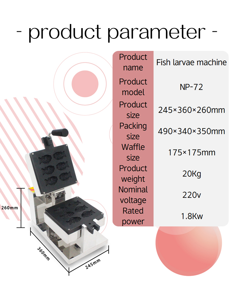 taiyaki fish waffle machine