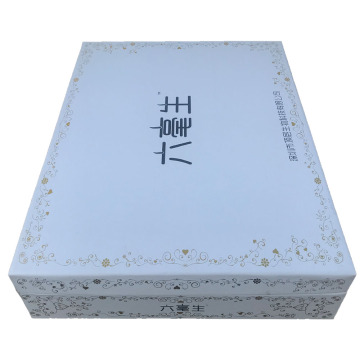 White Custom Packaging Gift Box