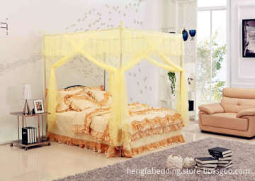 mosquito net