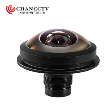 1.2mm M12 Lens for IMX206 Sensor - 16MP 230 Degree Fisheye Lens