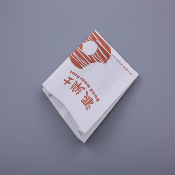 Customize Printed Food Carrying Paper Bag