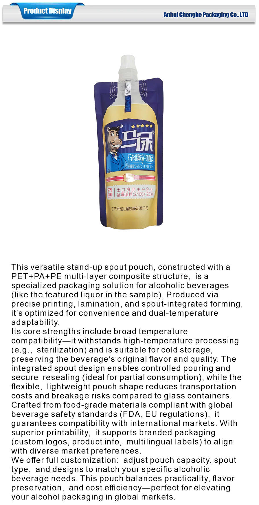 alcohol inhalation pouches