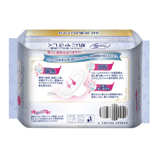 Voleta sanitaria diaria de 360 ​​mm transpirable y cómoda