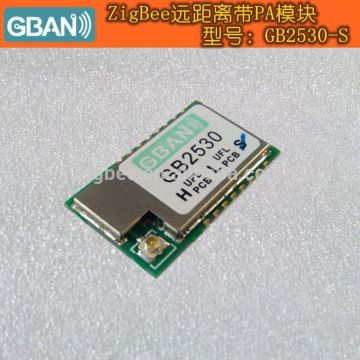 GB2530-S Smart Home System ZigBee Home Automation Module