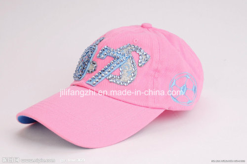 Promotional Cap with Embroidery