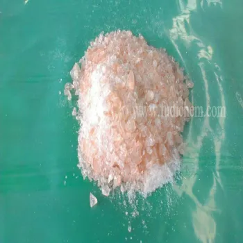 Fluorolink-curing agent