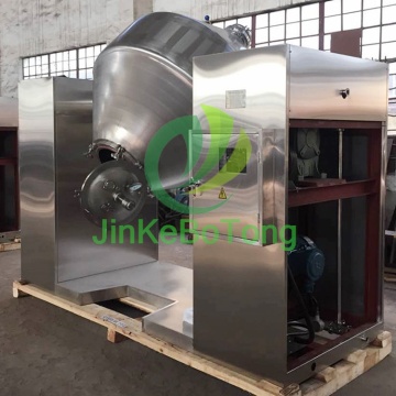 High Efficiency Double Cone Vacuum Drying System