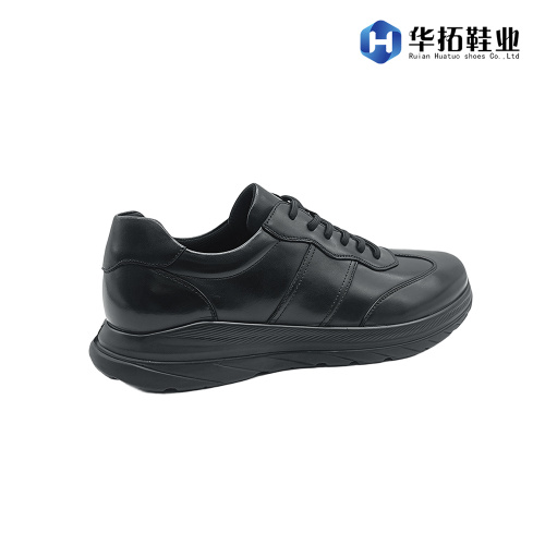 Chaussures décontractées tendance pour hommes pour un confort quotidien