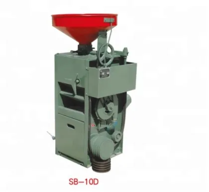 NDRD  Golden Supplier Portable SB Rice Milling Machine