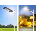 20W All in one solar street light