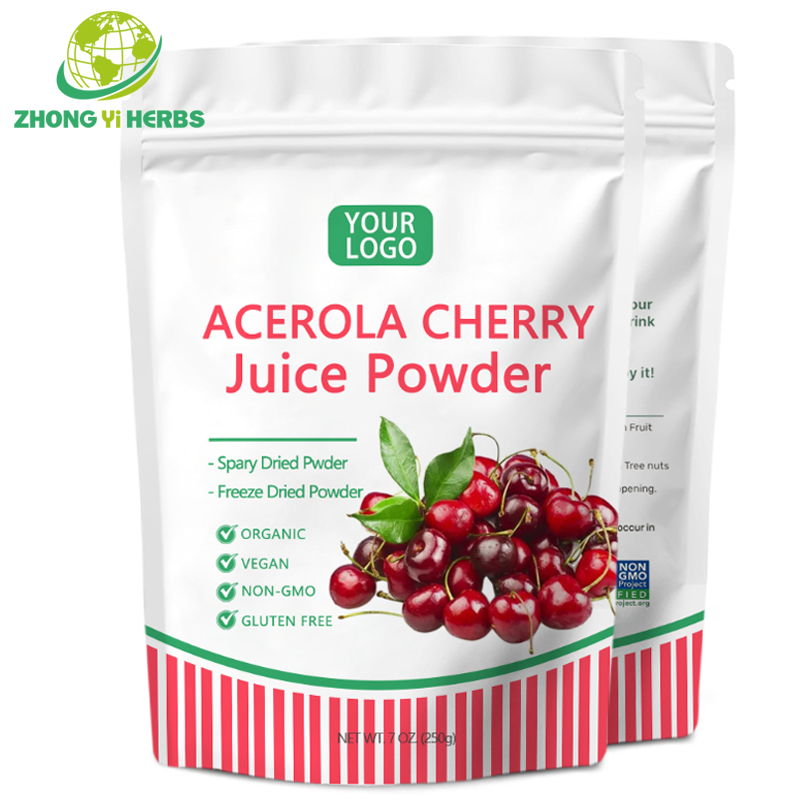 Organic Acerola Cherry Powder