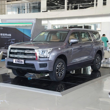 2024 Haval H5 Optique Pickup Saloon