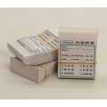 Medical paper bag packaging