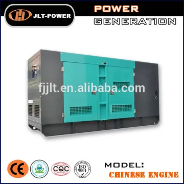 Diesel genset 125KVA Ricardo Diesel Engine Generator 100KW Hot sale