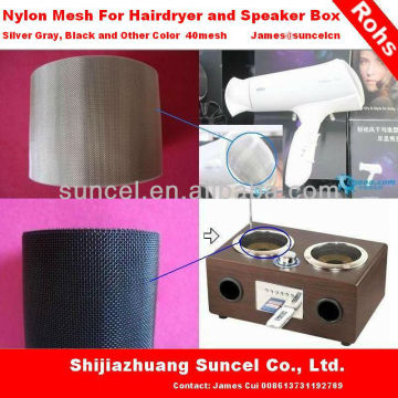 Nylon Air Filter Mesh