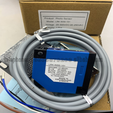 Công tắc quang điện phân phối nhanh LRK-5050-101