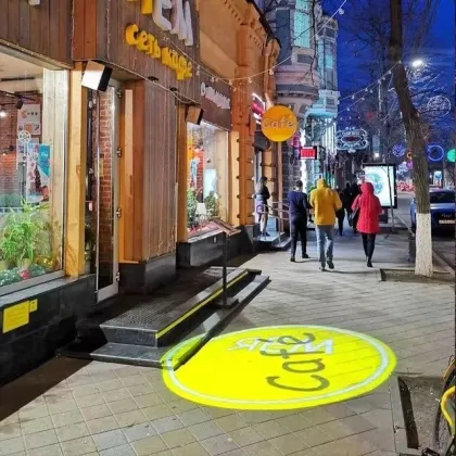 Customized 30W LED Projector for Outdoor Advertising: Logo Step Lights & Welcome Lights