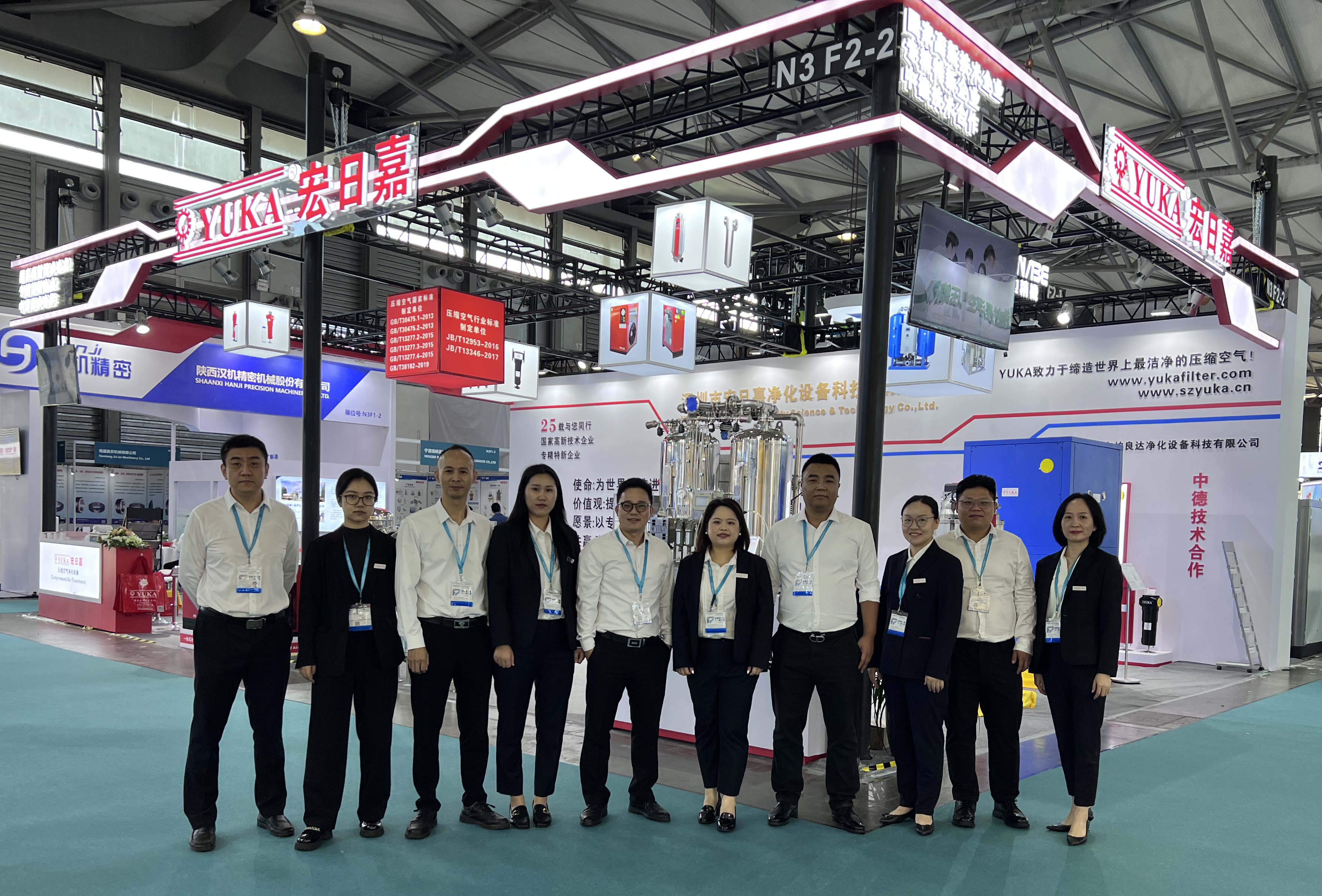 comvac asia