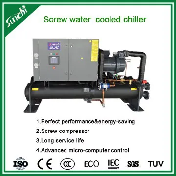 Professional supplier provide same quality as trane screw chiller