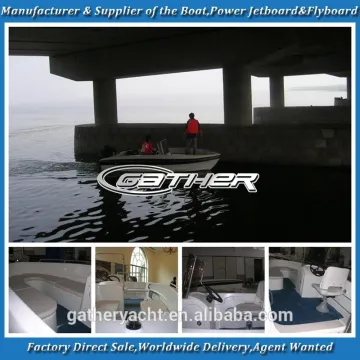 Gather factory sale 4.8m frp speed boat,fiberglass speed boat