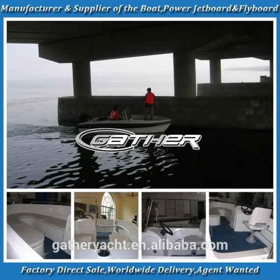 Gather factory sale 4.8m frp speed boat,fiberglass speed boat