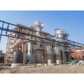 Sodium Hydrosulfite Air Flow Dryer