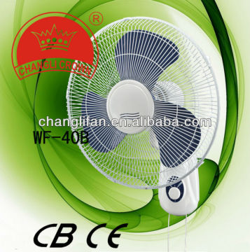 wall mounted fan 220V/110V/127V