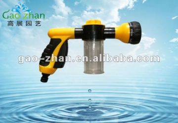 8 pattern car washing gun (GZ-90022)