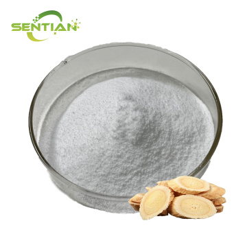 High-Purity Matrine 99% Plant Extract