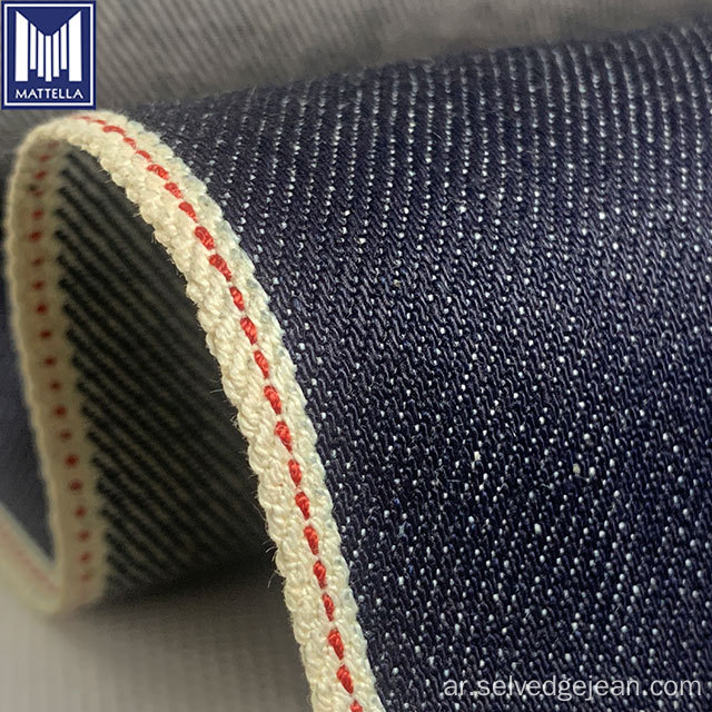 12 أوقية من القطن خمر Selvedge Denim جينز النسيج المادي