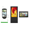 Vertical conventional advertising machine